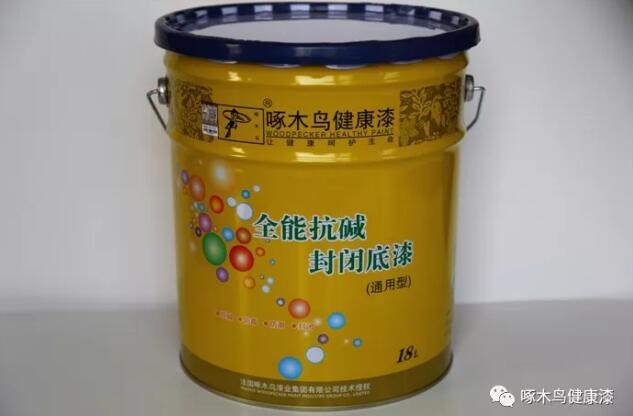 做好基礎(chǔ)工作，讓仿石漆發(fā)揮真正效果